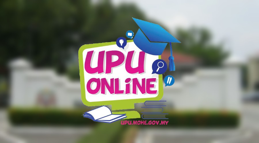 Permohonan UPU 2023 Online (Lepasan SPM/ STPM)