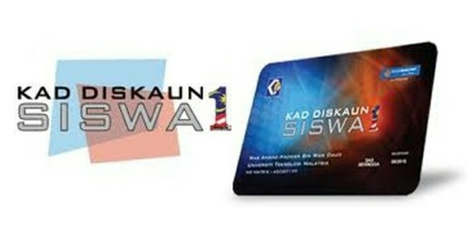 Semakan Status KADS1M Bank Rakyat 2019 Online