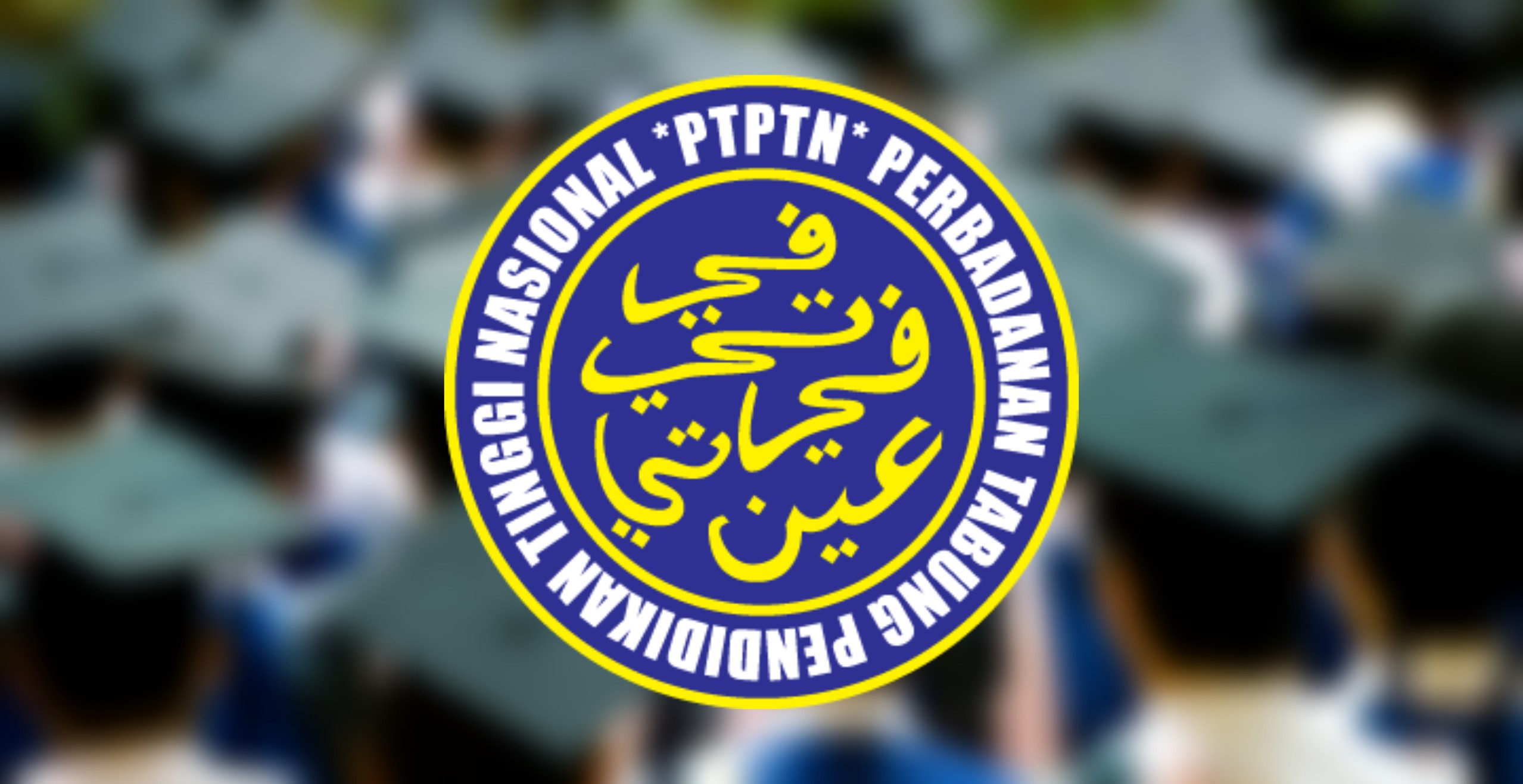 Tarikh Duit PTPTN Masuk 2023 IPTA & IPTS