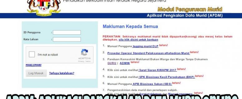 APDM: Aplikasi Pangkalan Data Murid Online
