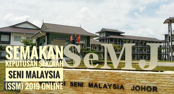 Semakan Keputusan Sekolah Seni Malaysia 2023/2024 (Tingkatan 1)