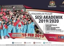 Permohonan ASWARA 2022/2023 Online Akademi Seni Budaya dan Warisan Kebangsaan