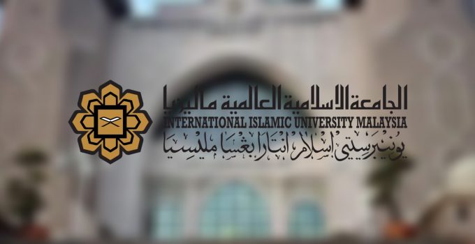 Permohonan Jawatan Kosong UIAM 2023 Universiti Islam Antarabangsa Malaysia