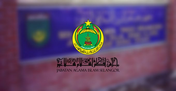 Semakan Keputusan SMA Selangor 2023 Online