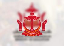 Permohonan Biasiswa Kerajaan Brunei Darussalam 2022 Online