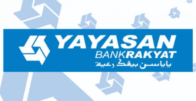 Permohonan Biasiswa Yayasan Bank Rakyat 2022 YBR Online (Semakan Keputusan)