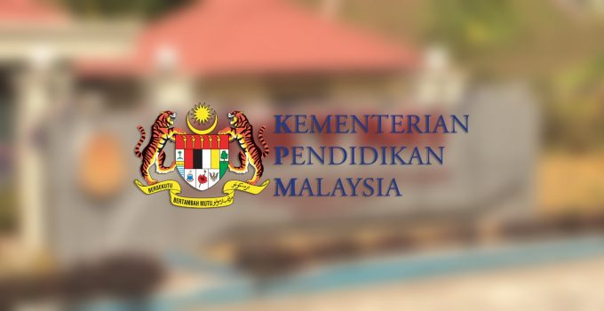 Senarai Sekolah Sukan Malaysia (SSM) Terkini