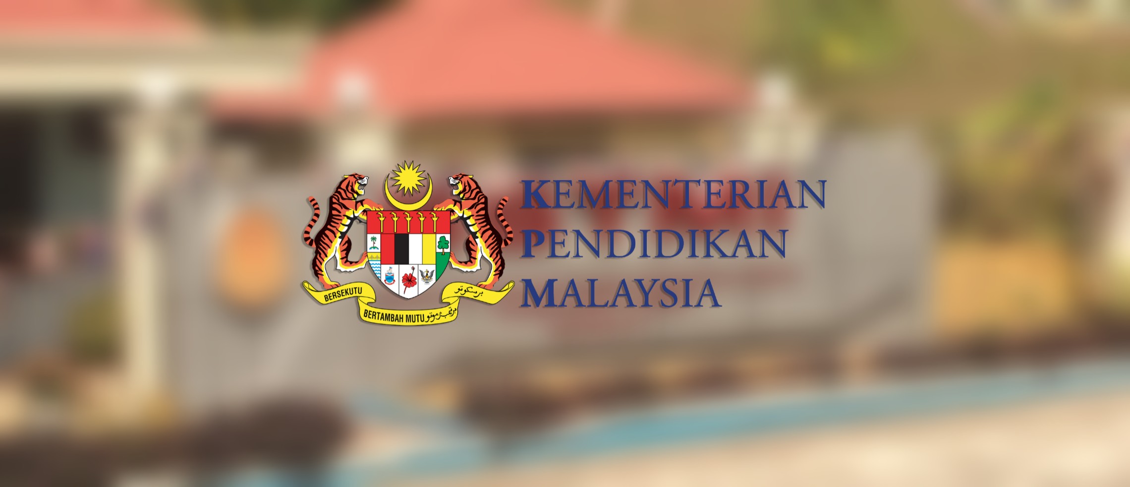 Senarai Sekolah Sukan Malaysia Ssm Terkini