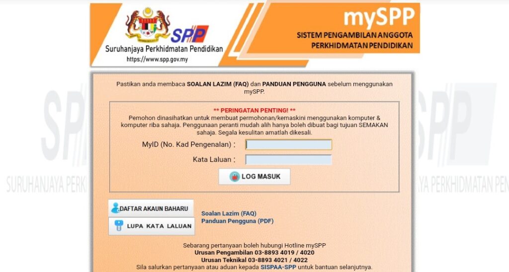 Login spp Daftar mySPP