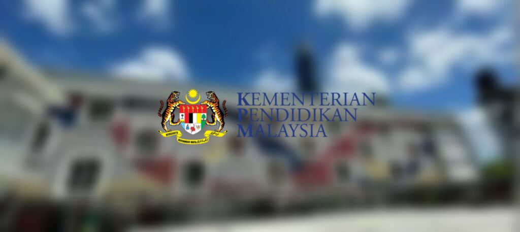 Semakan Keputusan Sekolah Seni Malaysia 2023/2024 (Tingkatan 1)